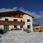 Apartman Loipe Leutasch